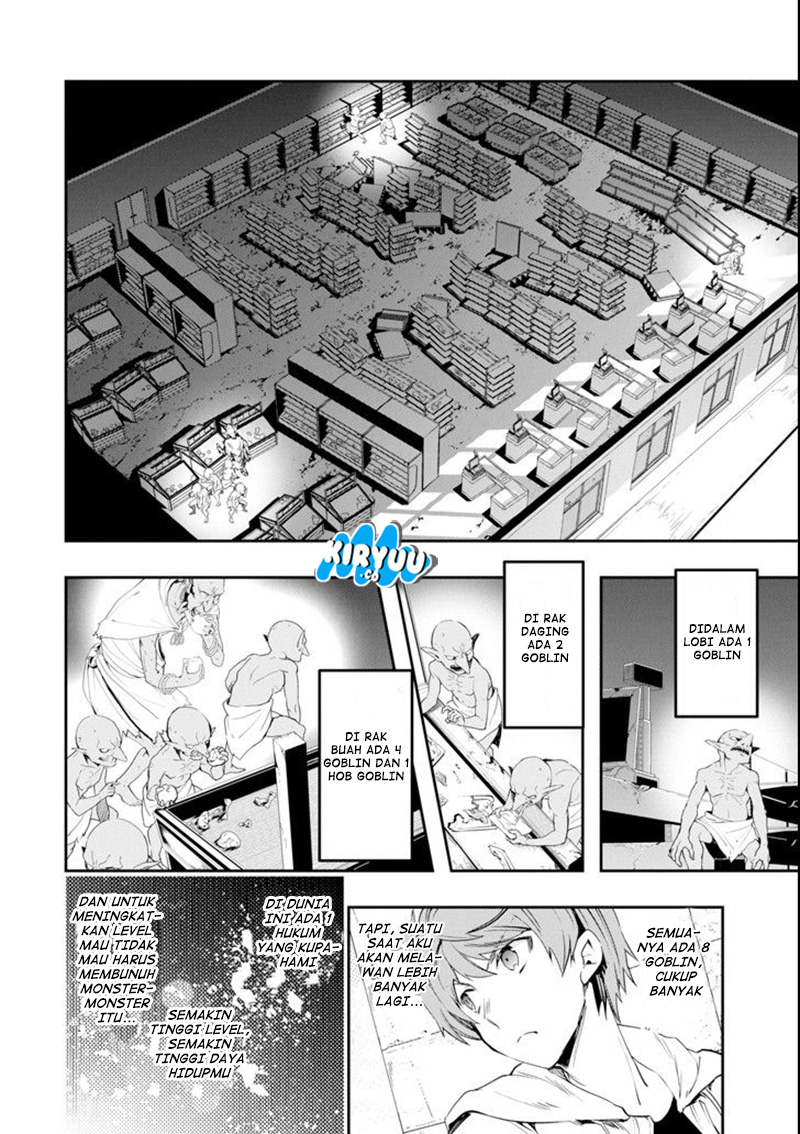 monster-ga-afureru-sekai-ni-natta-node-suki-ni-ikitai-to-omoimasu - Chapter: 3