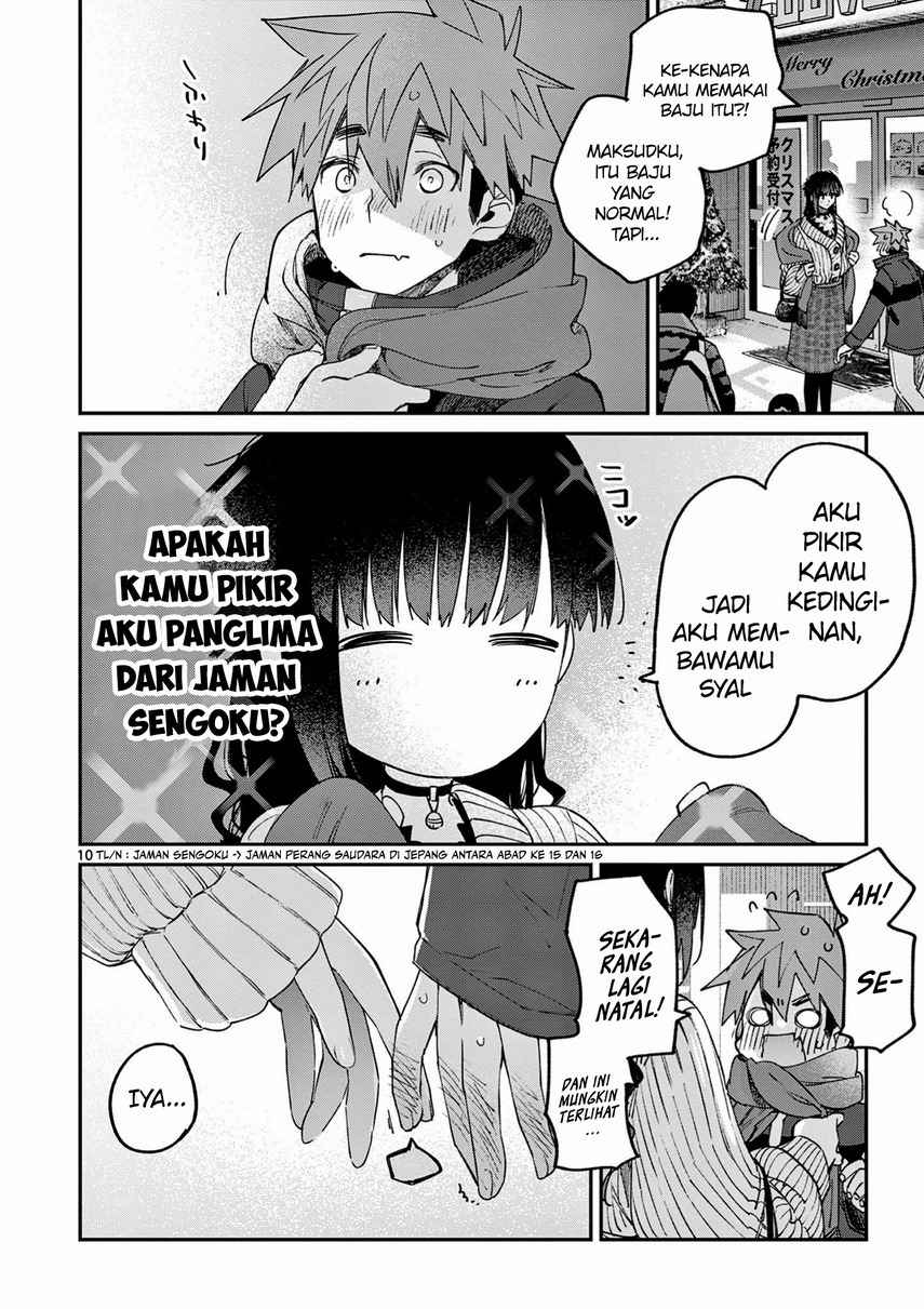 kimi-wa-meido-sama - Chapter: 28