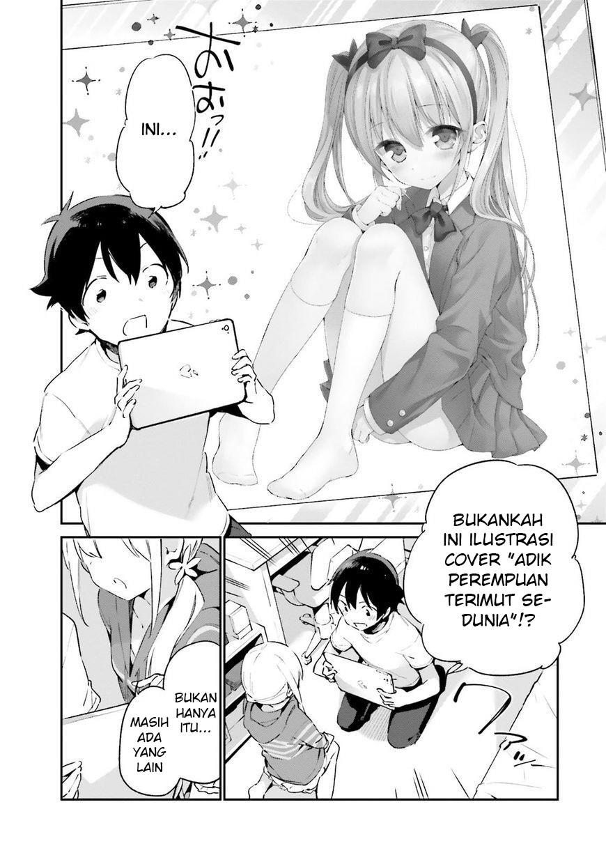 eromanga-sensei - Chapter: 36