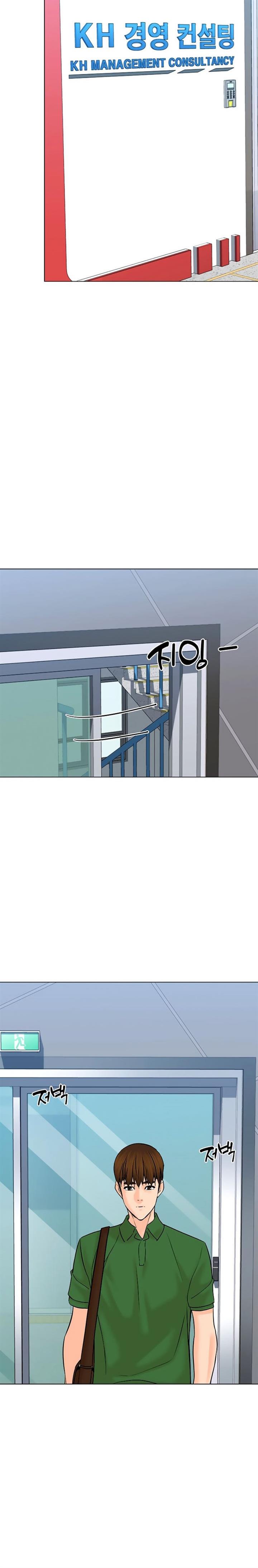 from-the-grave-and-back - Chapter: 117