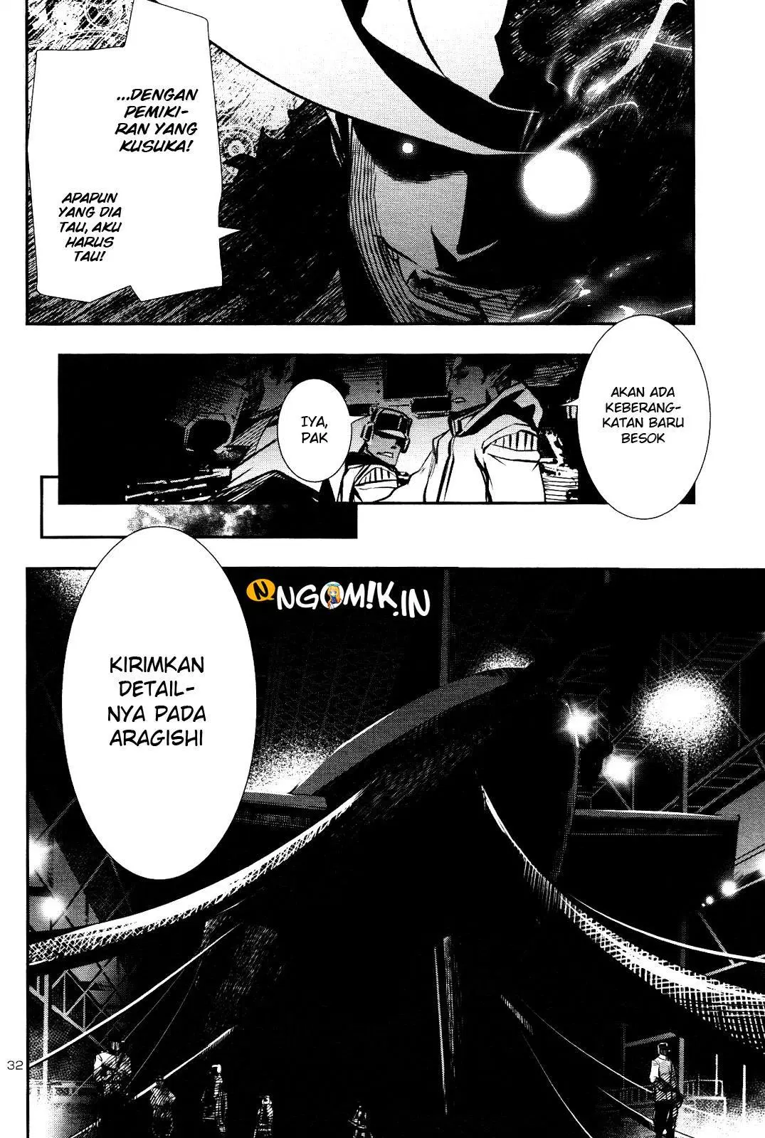 shinju-no-nectar - Chapter: 25