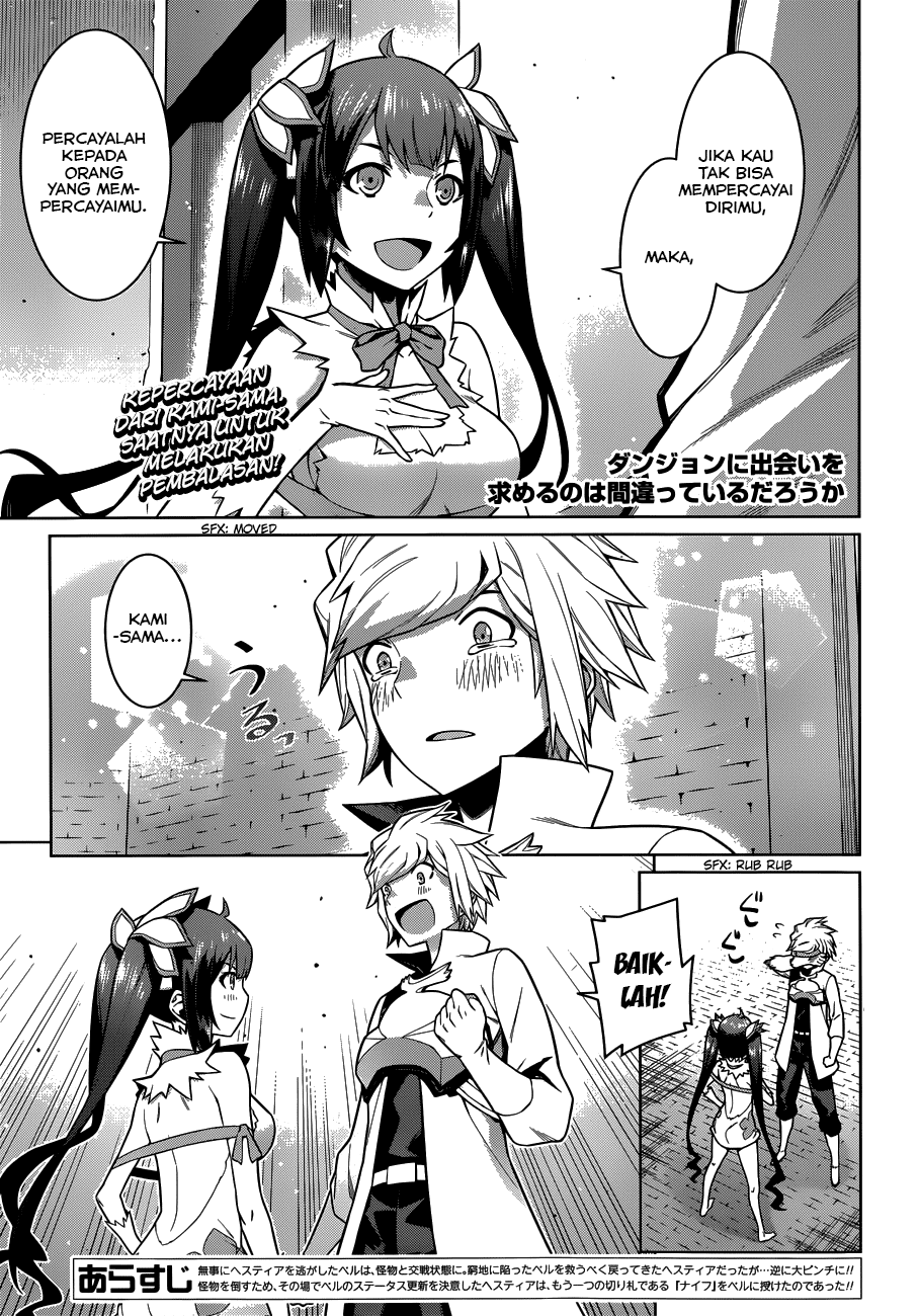 dungeon-ni-deai-o-motomeru-no-wa-machigatte-iru-darou-ka - Chapter: 12