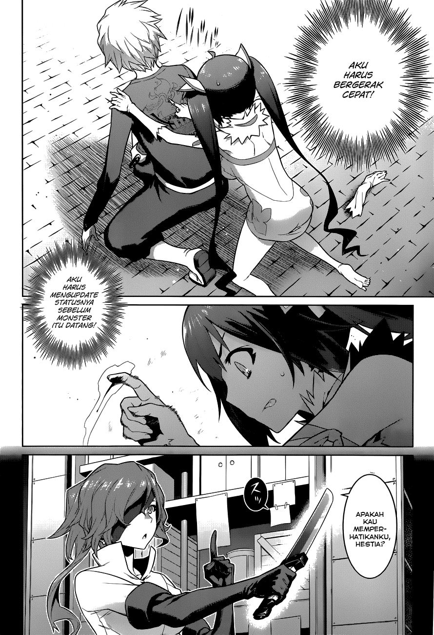 dungeon-ni-deai-o-motomeru-no-wa-machigatte-iru-darou-ka - Chapter: 12