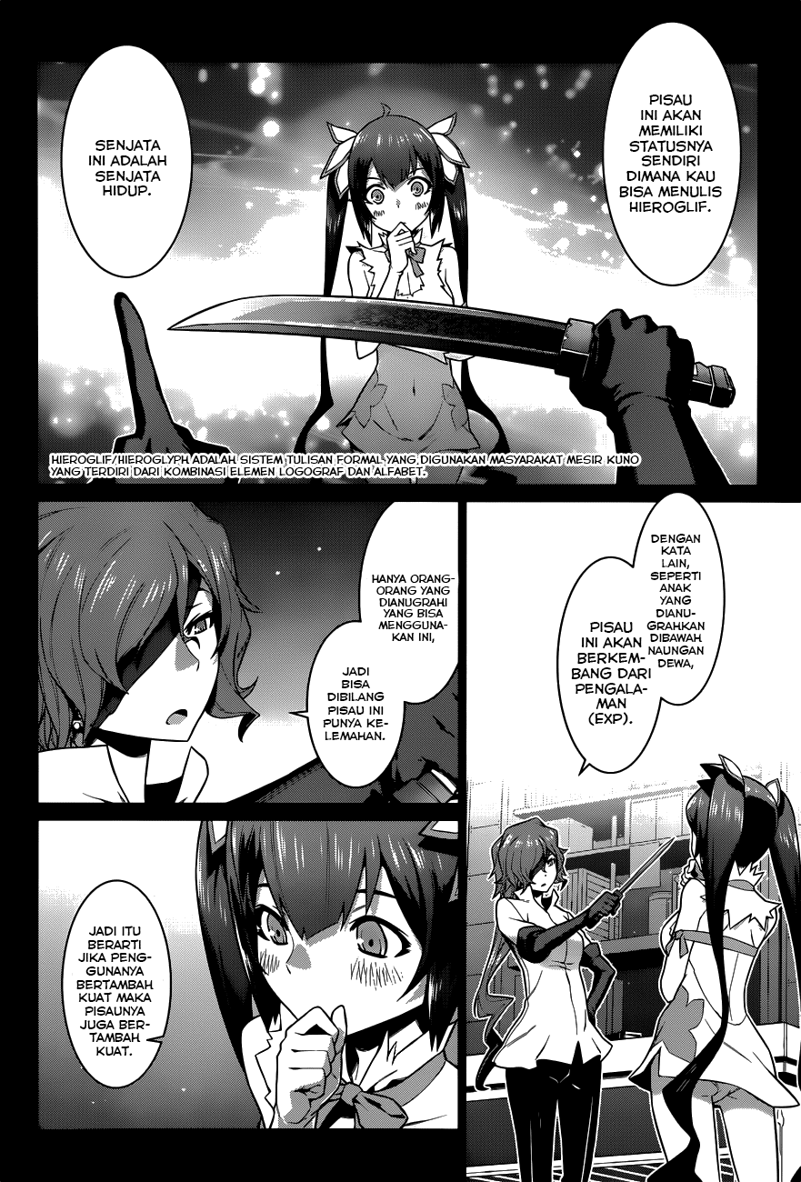 dungeon-ni-deai-o-motomeru-no-wa-machigatte-iru-darou-ka - Chapter: 12