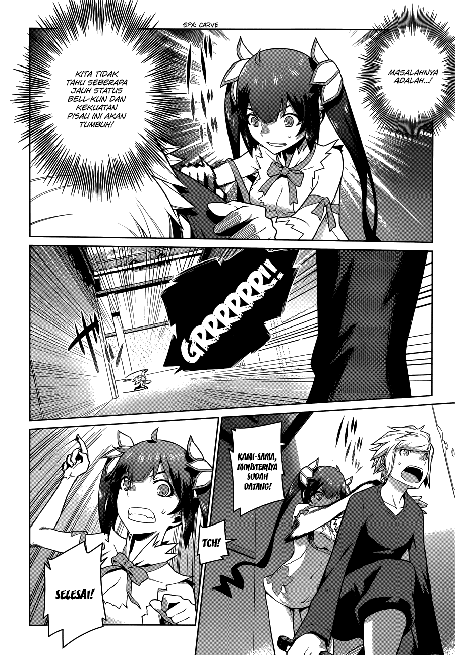 dungeon-ni-deai-o-motomeru-no-wa-machigatte-iru-darou-ka - Chapter: 12