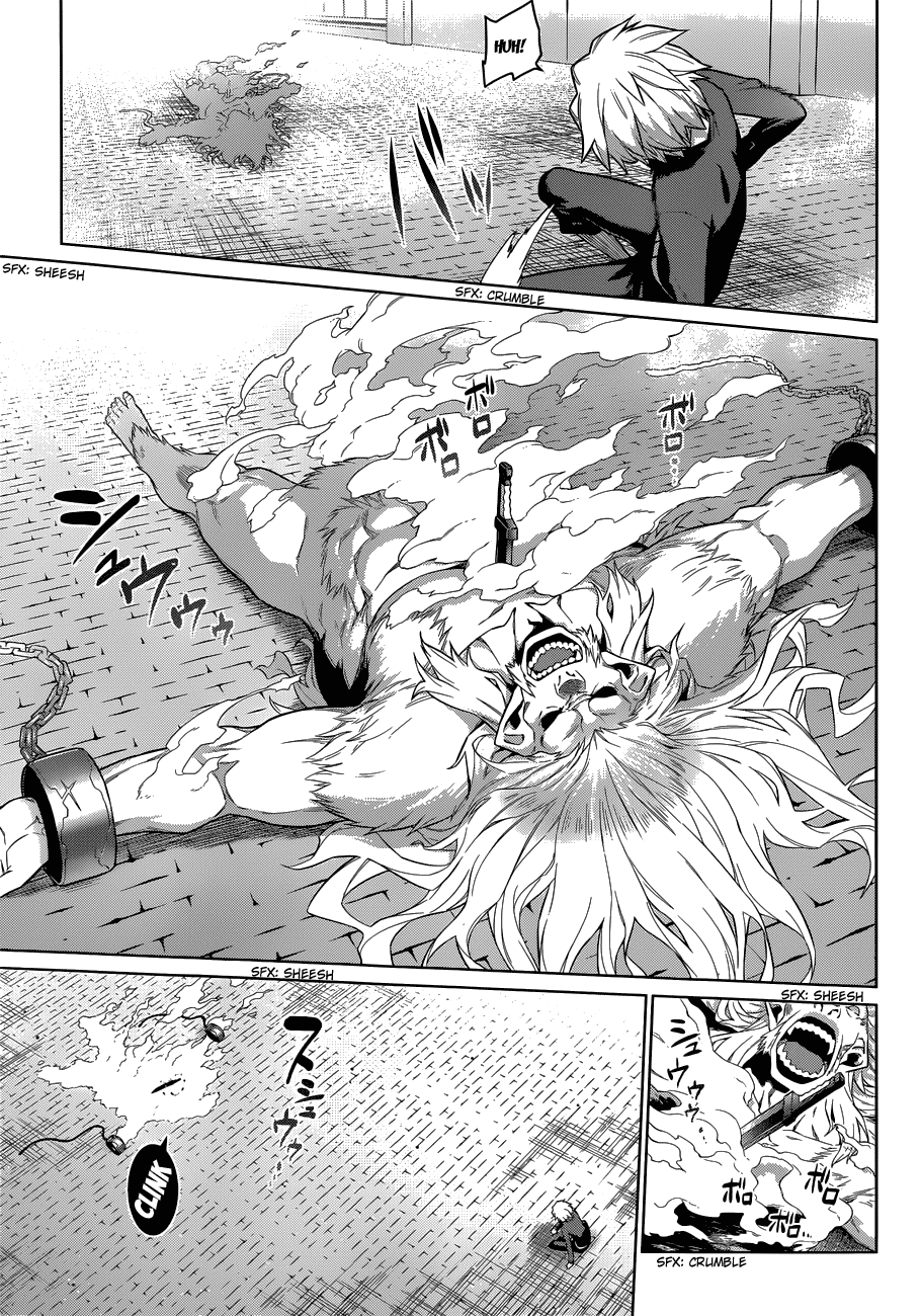 dungeon-ni-deai-o-motomeru-no-wa-machigatte-iru-darou-ka - Chapter: 12