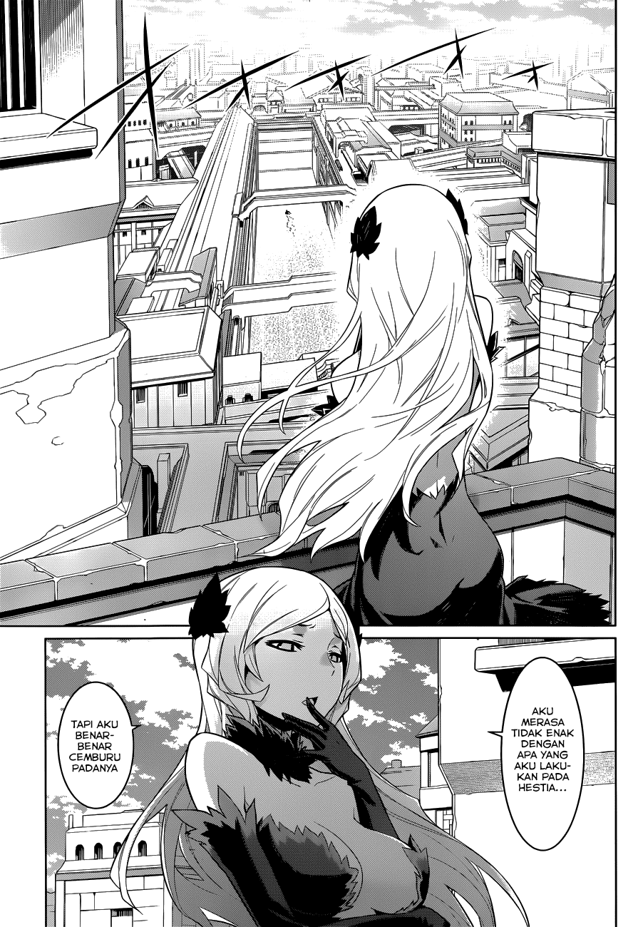 dungeon-ni-deai-o-motomeru-no-wa-machigatte-iru-darou-ka - Chapter: 12