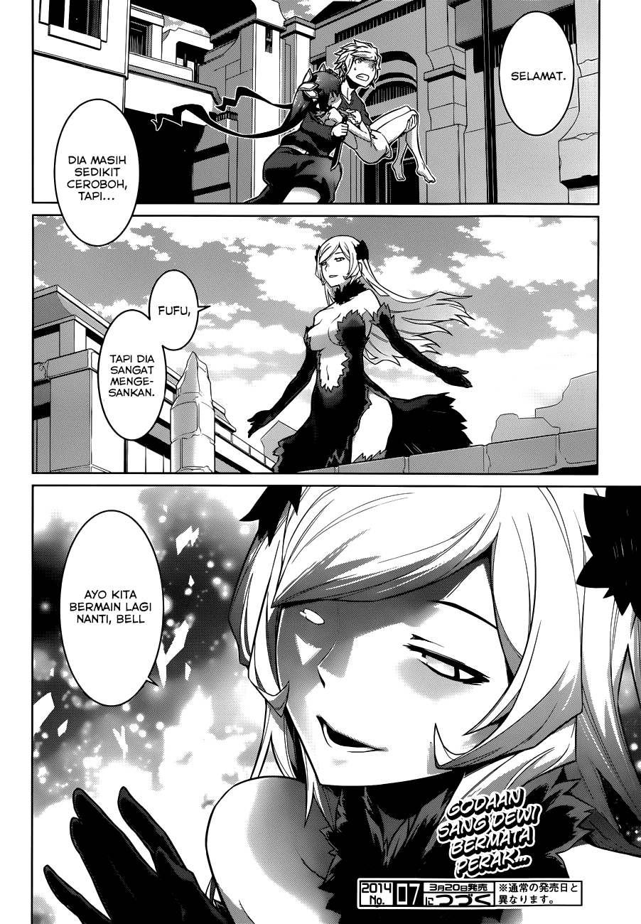 dungeon-ni-deai-o-motomeru-no-wa-machigatte-iru-darou-ka - Chapter: 12