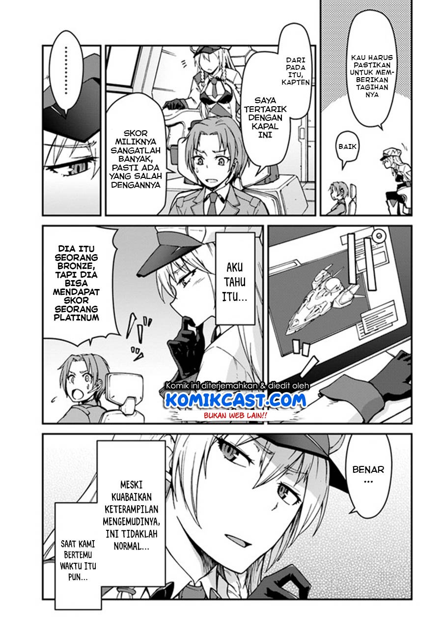 mezametara-saikyou-soubi-to-uchuusen-mochi-datta-no-de-ikkodate-mezashite-youhei-toshite-jiyuu-ni-ikitai - Chapter: 7.1