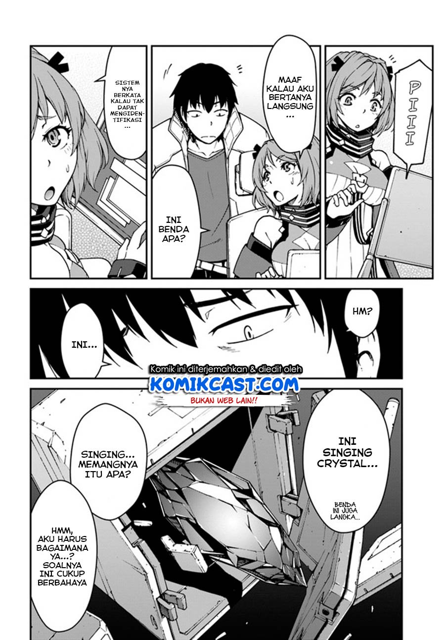 mezametara-saikyou-soubi-to-uchuusen-mochi-datta-no-de-ikkodate-mezashite-youhei-toshite-jiyuu-ni-ikitai - Chapter: 7.1