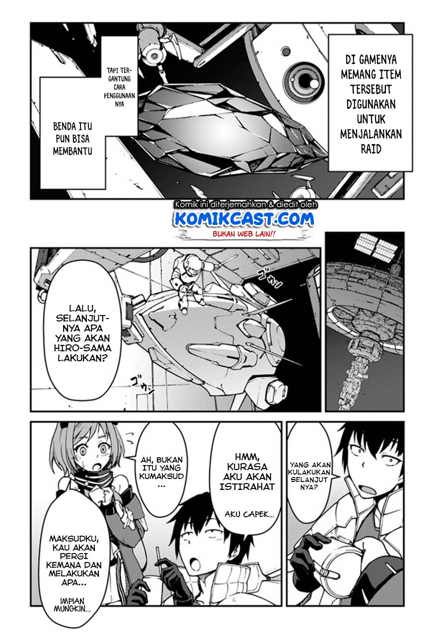 mezametara-saikyou-soubi-to-uchuusen-mochi-datta-no-de-ikkodate-mezashite-youhei-toshite-jiyuu-ni-ikitai - Chapter: 7.1