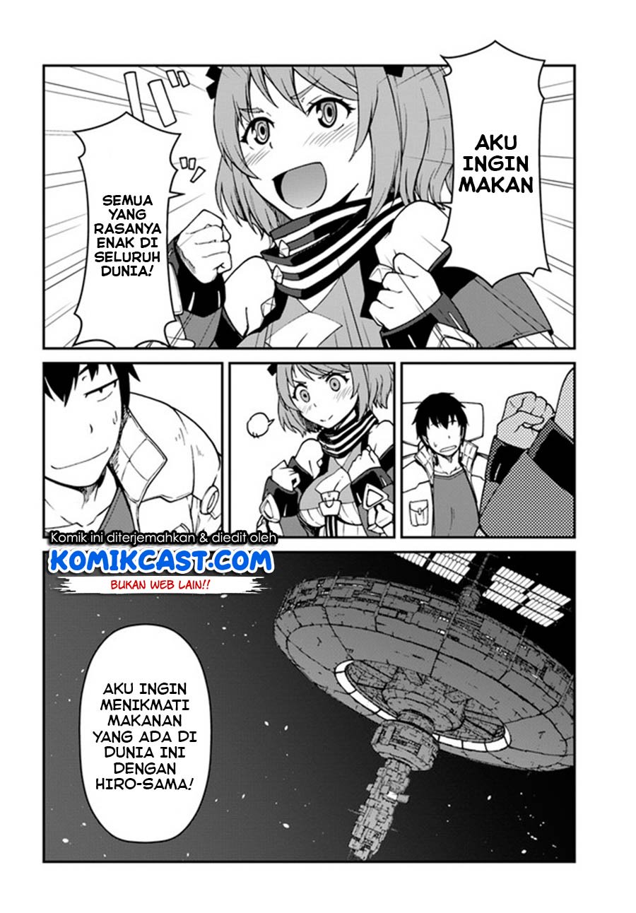 mezametara-saikyou-soubi-to-uchuusen-mochi-datta-no-de-ikkodate-mezashite-youhei-toshite-jiyuu-ni-ikitai - Chapter: 7.1