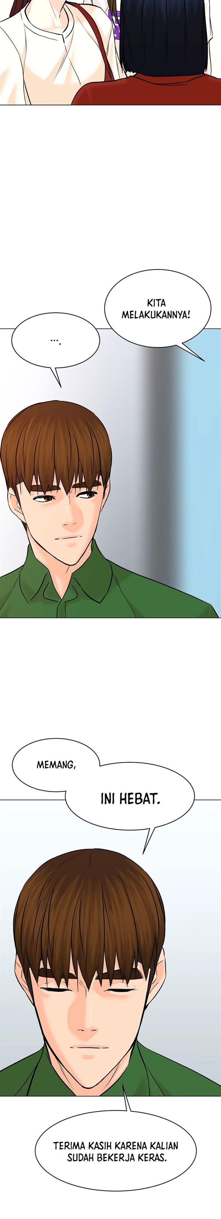 from-the-grave-and-back - Chapter: 117