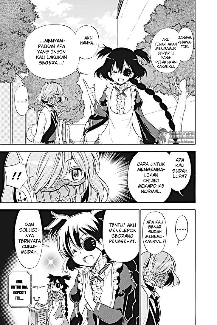 kyou-no-cerberus - Chapter: 14