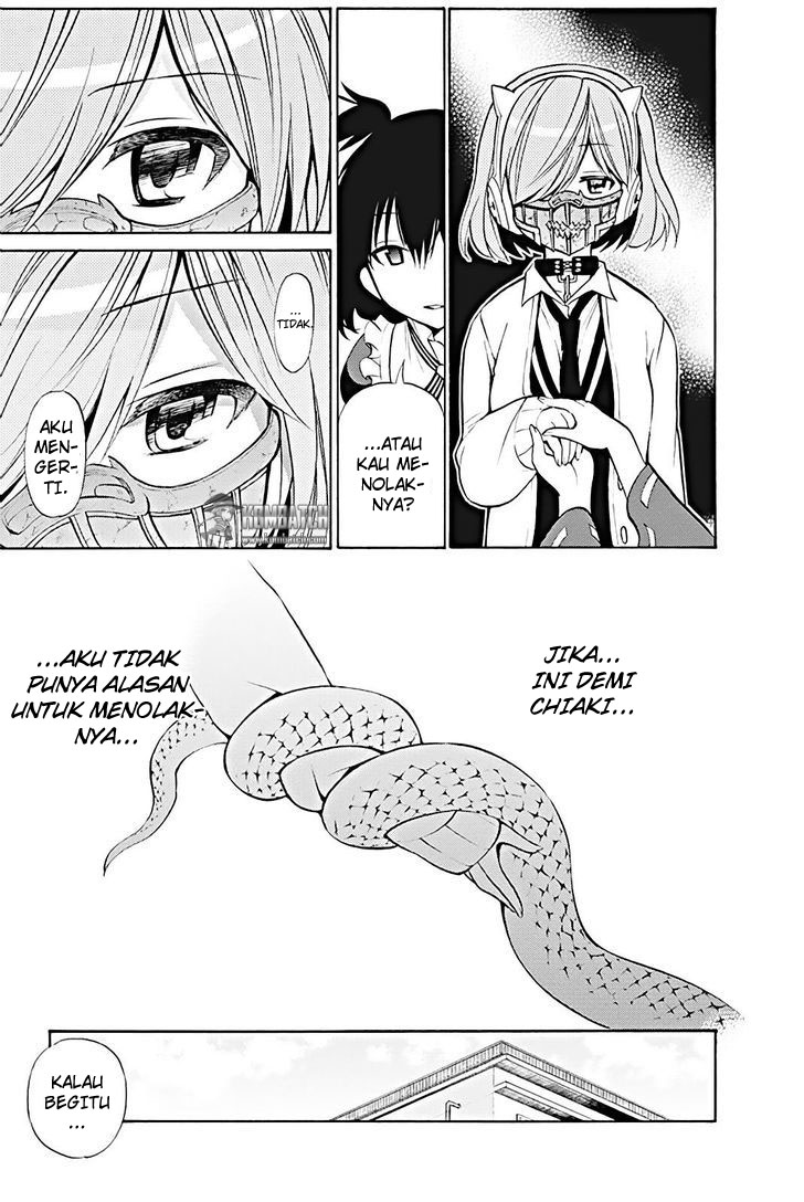 kyou-no-cerberus - Chapter: 14