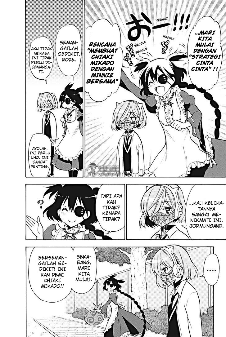 kyou-no-cerberus - Chapter: 14