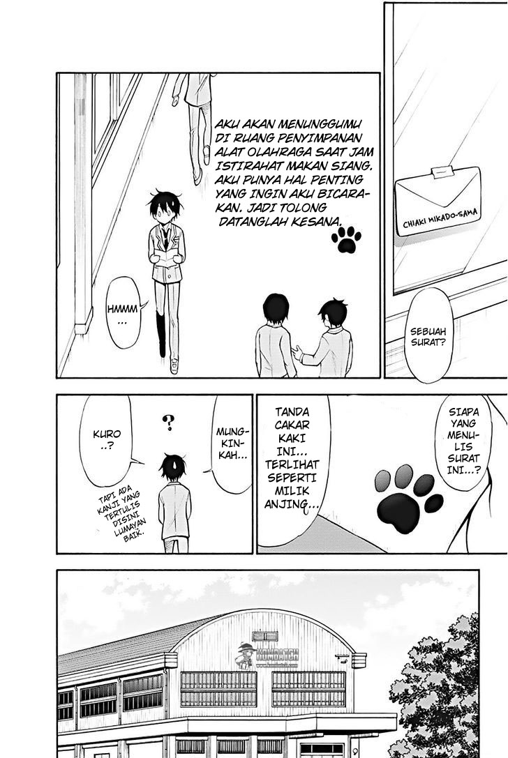 kyou-no-cerberus - Chapter: 14