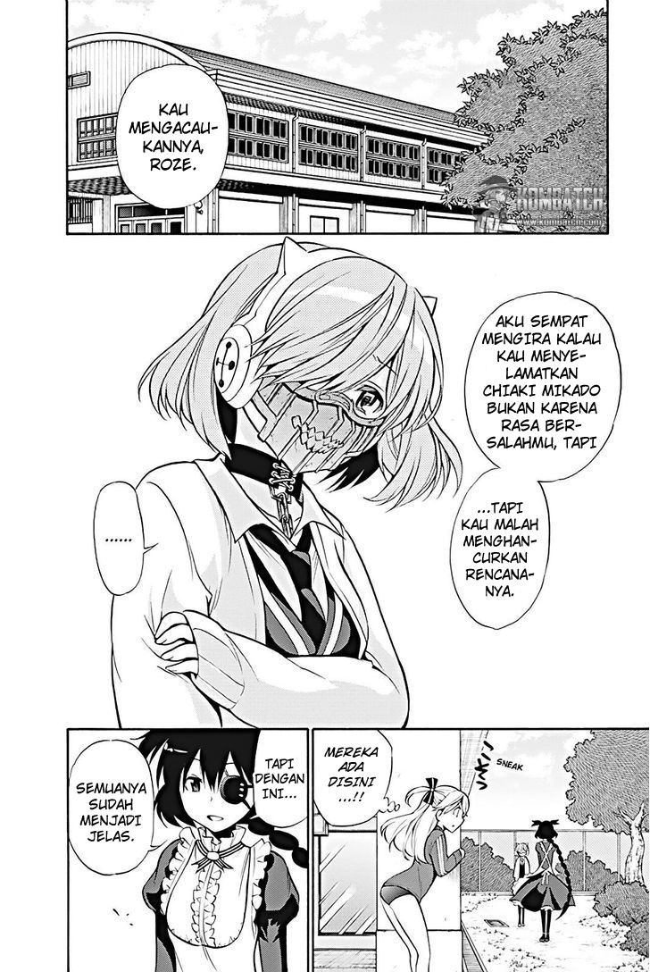 kyou-no-cerberus - Chapter: 14