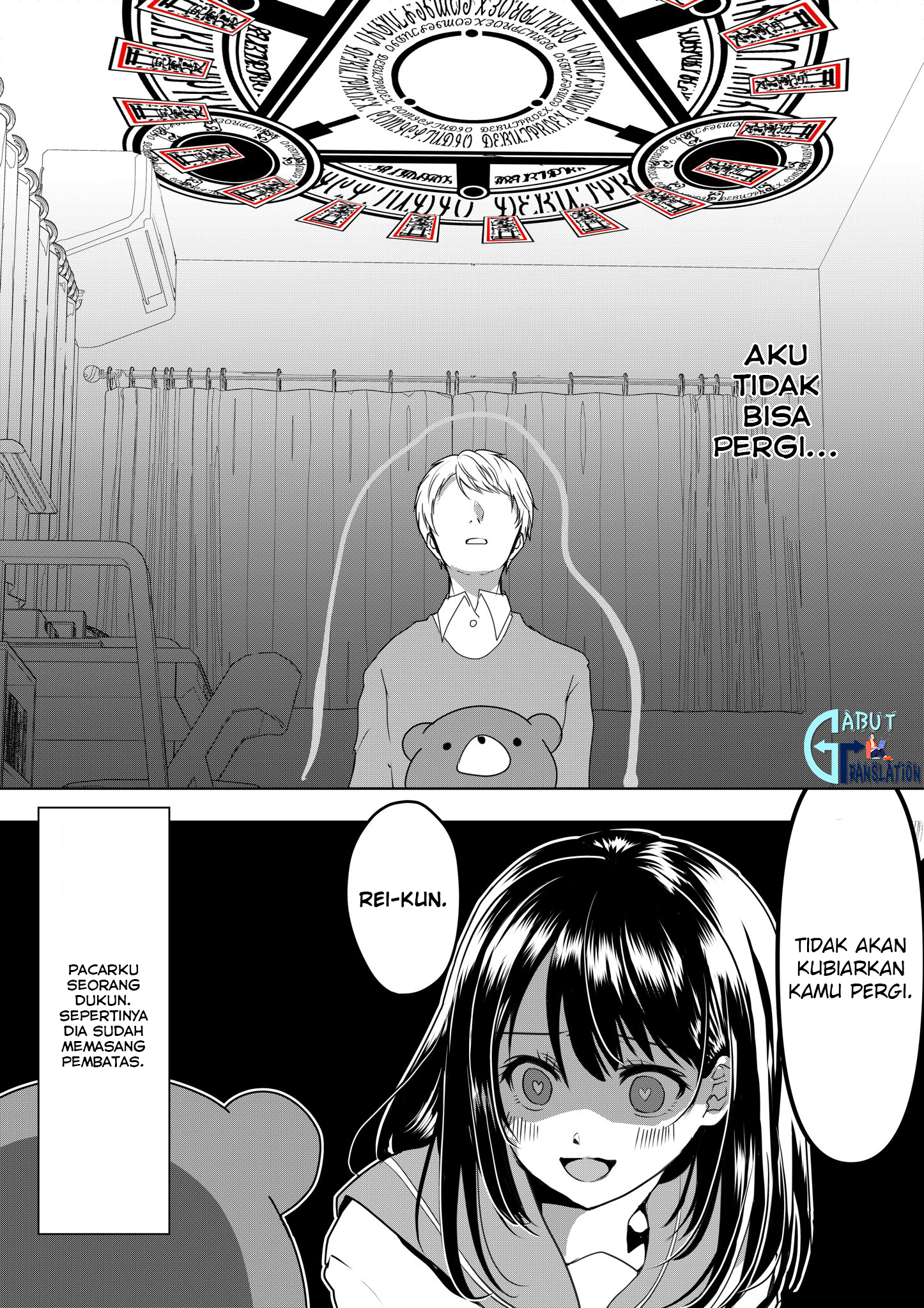 my-yandere-girlfriend-wont-let-me-rest-in-peace - Chapter: 2