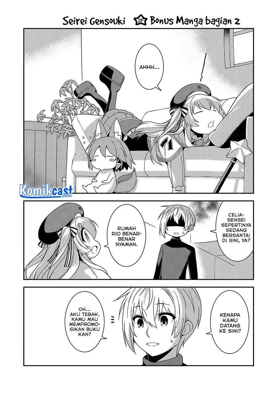 seirei-gensouki - Chapter: 36.5