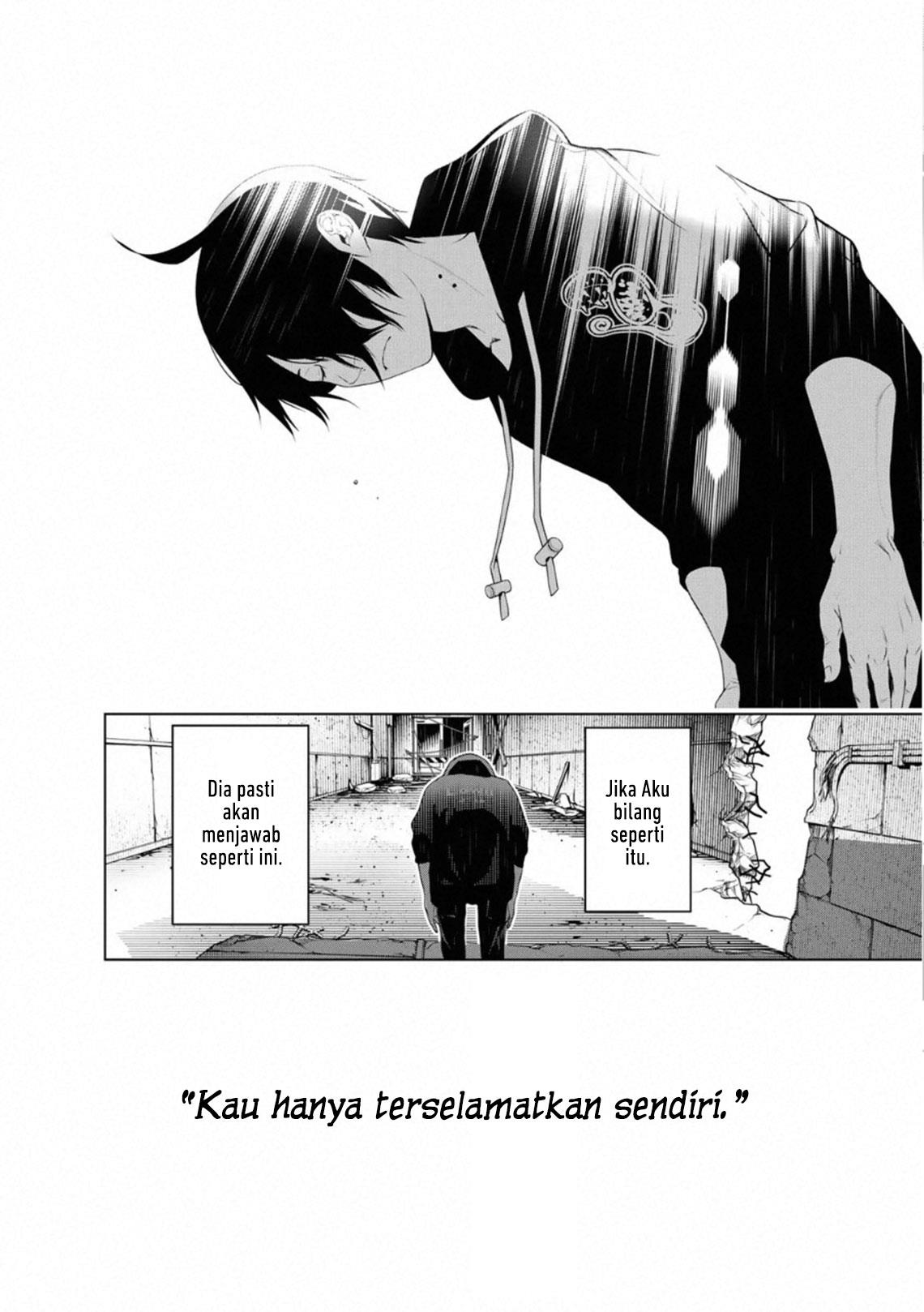 bakemonogatari - Chapter: 103