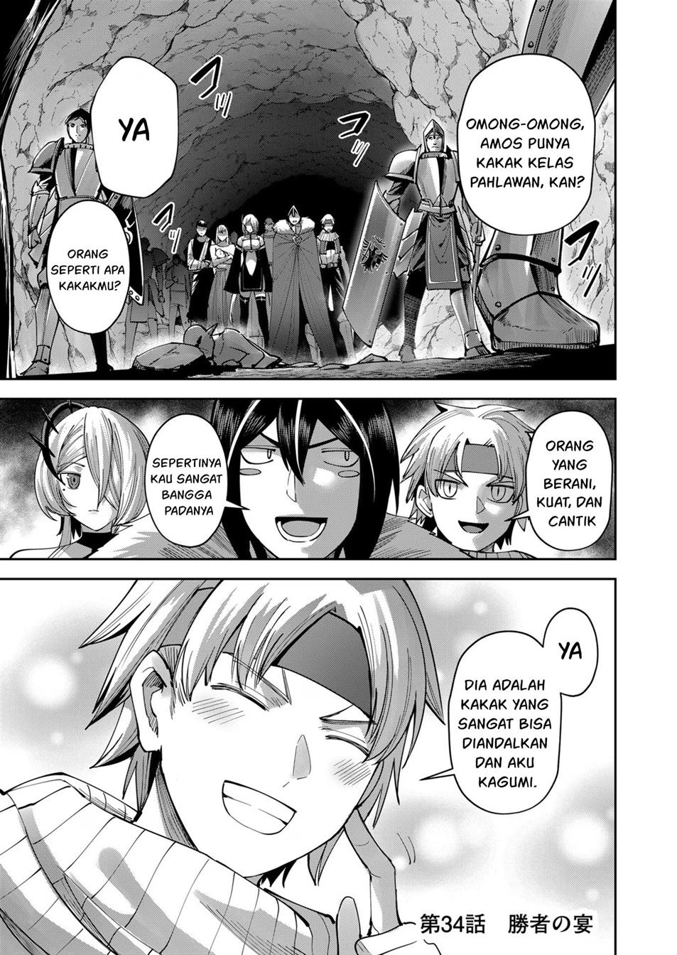 kichiku-eiyuu - Chapter: 34