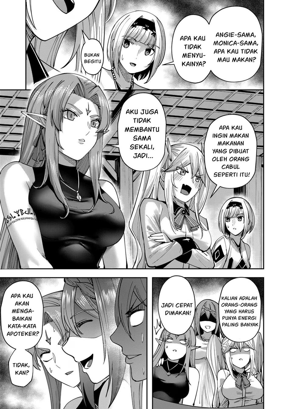 kichiku-eiyuu - Chapter: 34