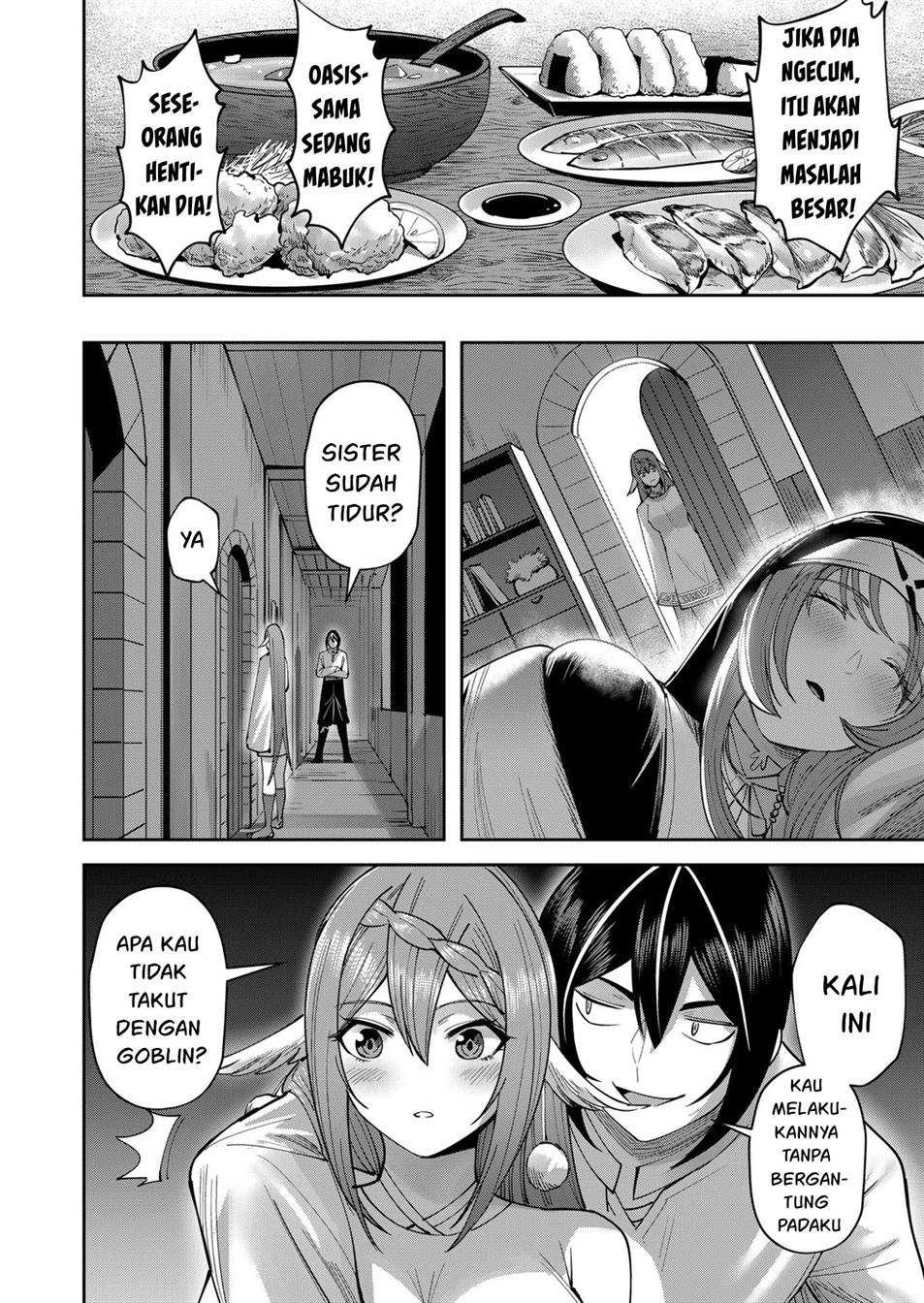 kichiku-eiyuu - Chapter: 34