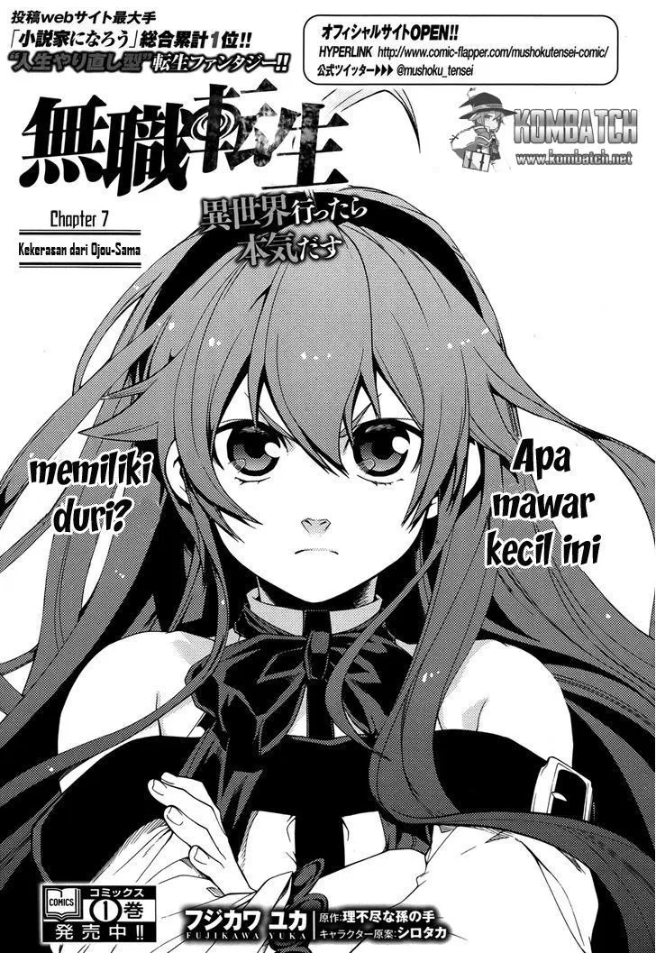 mushoku-tensei-isekai-ittara-honki-dasu - Chapter: 07