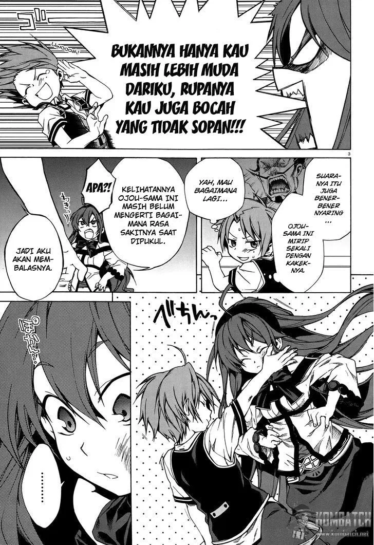 mushoku-tensei-isekai-ittara-honki-dasu - Chapter: 07