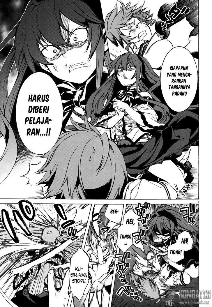 mushoku-tensei-isekai-ittara-honki-dasu - Chapter: 07