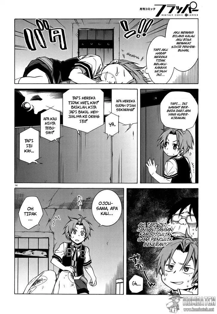 mushoku-tensei-isekai-ittara-honki-dasu - Chapter: 07