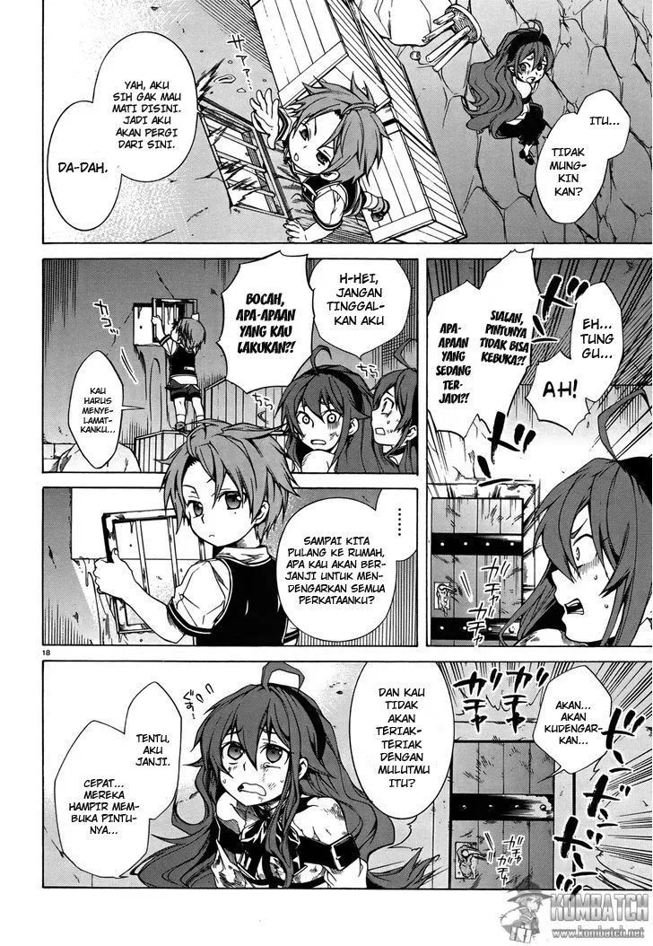 mushoku-tensei-isekai-ittara-honki-dasu - Chapter: 07