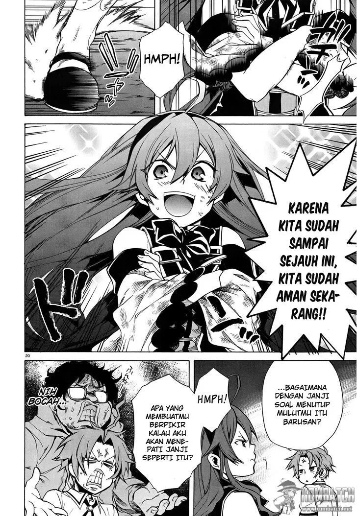 mushoku-tensei-isekai-ittara-honki-dasu - Chapter: 07