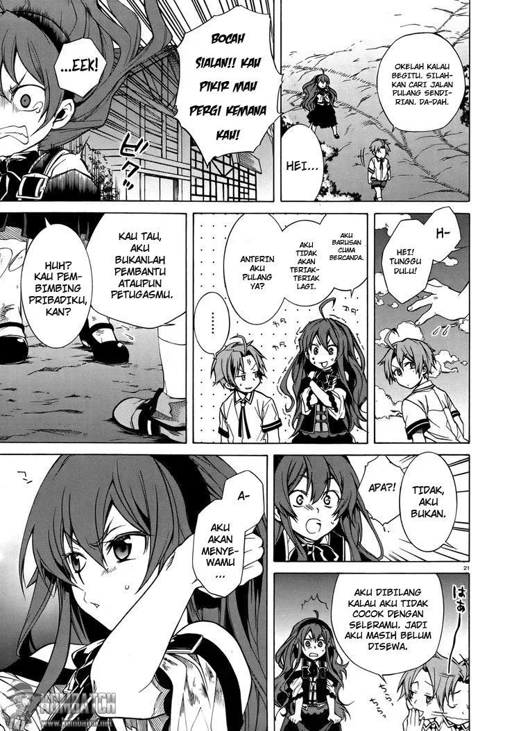 mushoku-tensei-isekai-ittara-honki-dasu - Chapter: 07