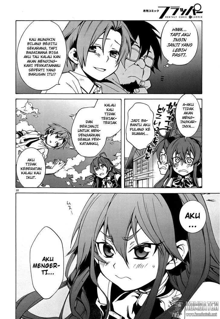 mushoku-tensei-isekai-ittara-honki-dasu - Chapter: 07