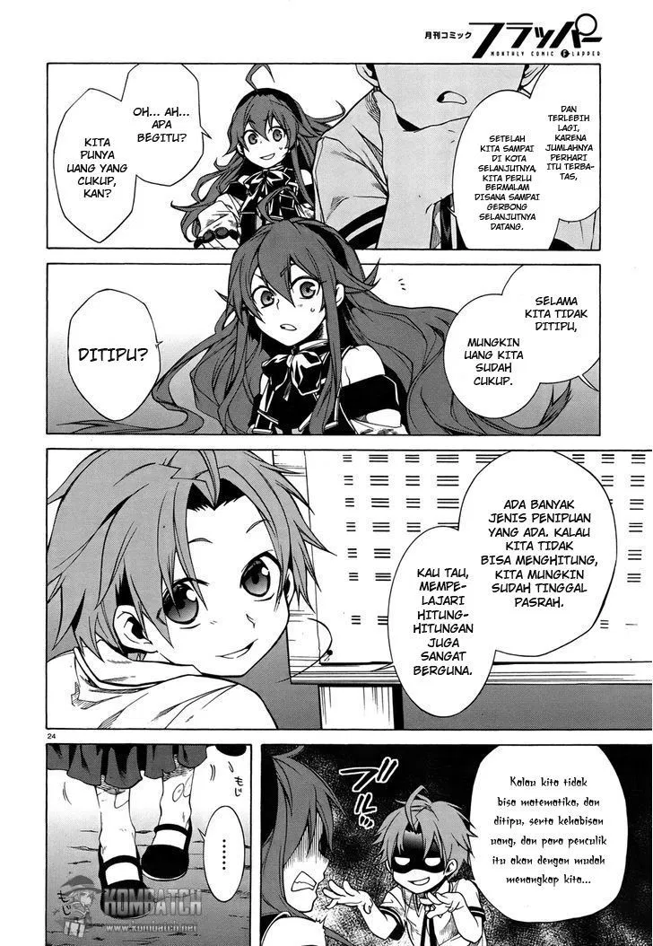 mushoku-tensei-isekai-ittara-honki-dasu - Chapter: 07