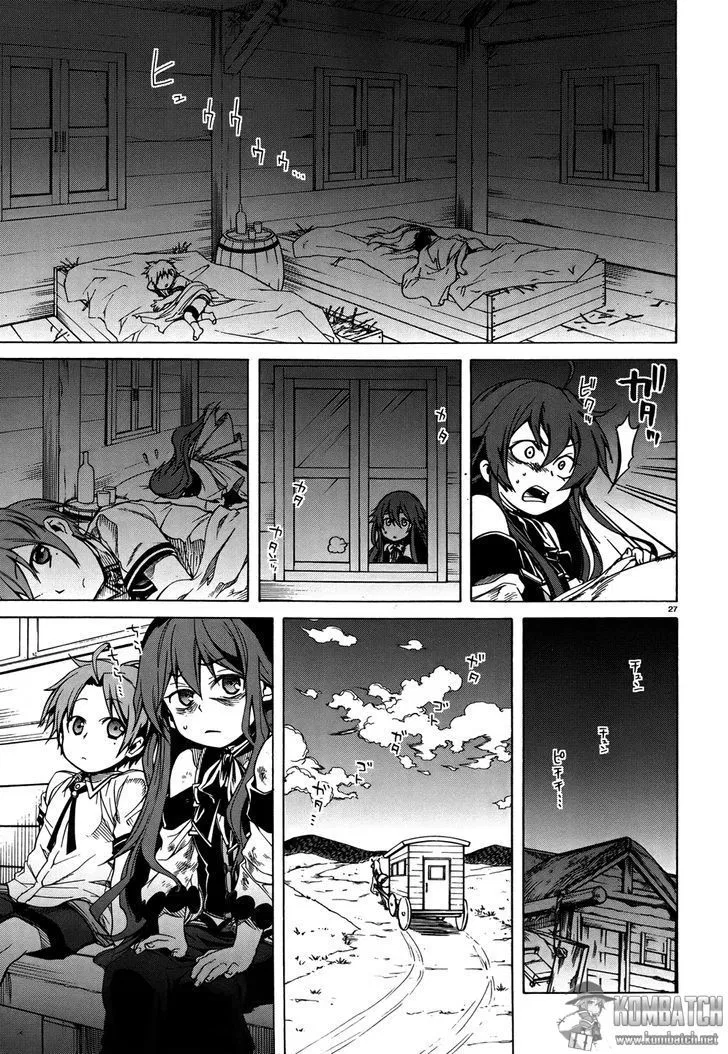 mushoku-tensei-isekai-ittara-honki-dasu - Chapter: 07