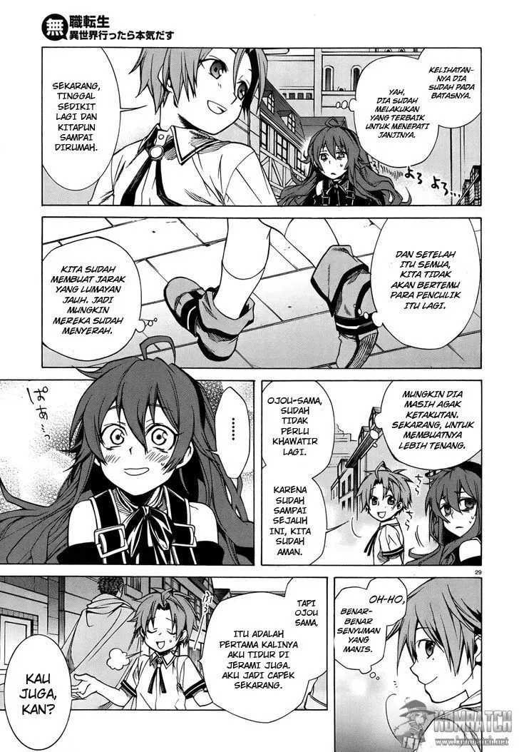 mushoku-tensei-isekai-ittara-honki-dasu - Chapter: 07