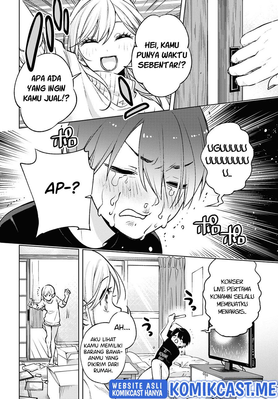 otaku-ni-otaku-na-gal-gurashi - Chapter: 5