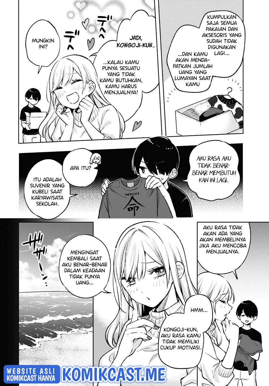 otaku-ni-otaku-na-gal-gurashi - Chapter: 5