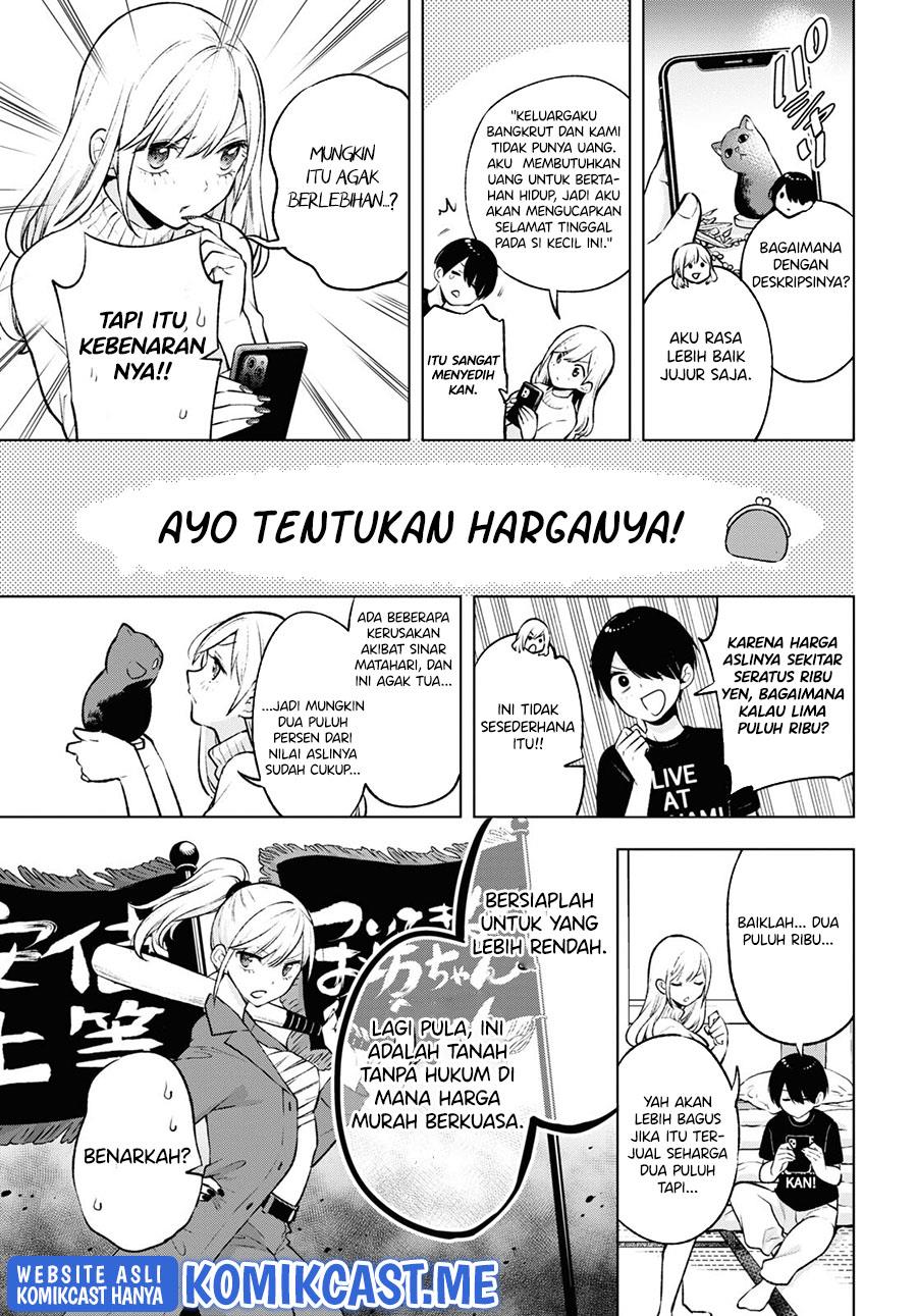 otaku-ni-otaku-na-gal-gurashi - Chapter: 5