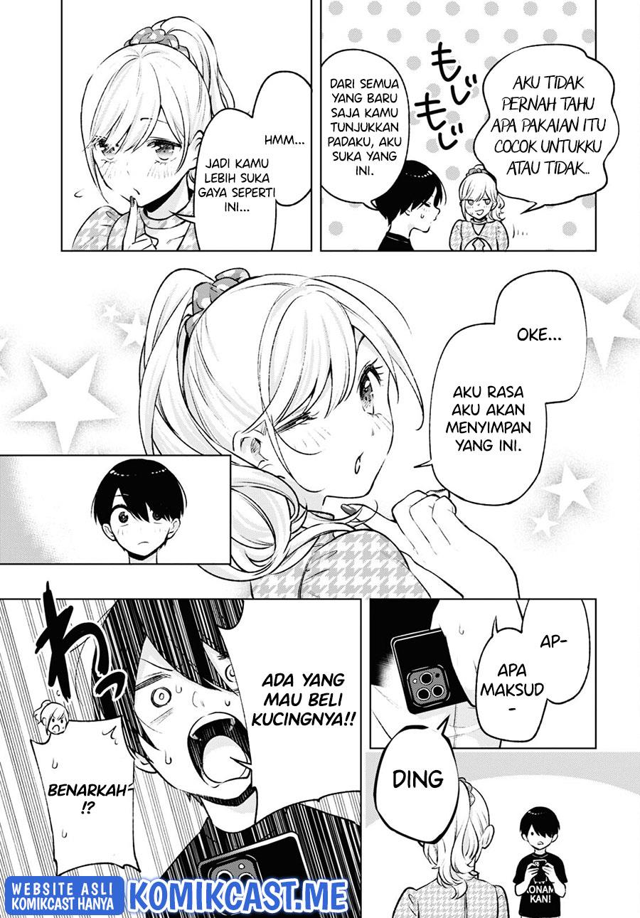 otaku-ni-otaku-na-gal-gurashi - Chapter: 5