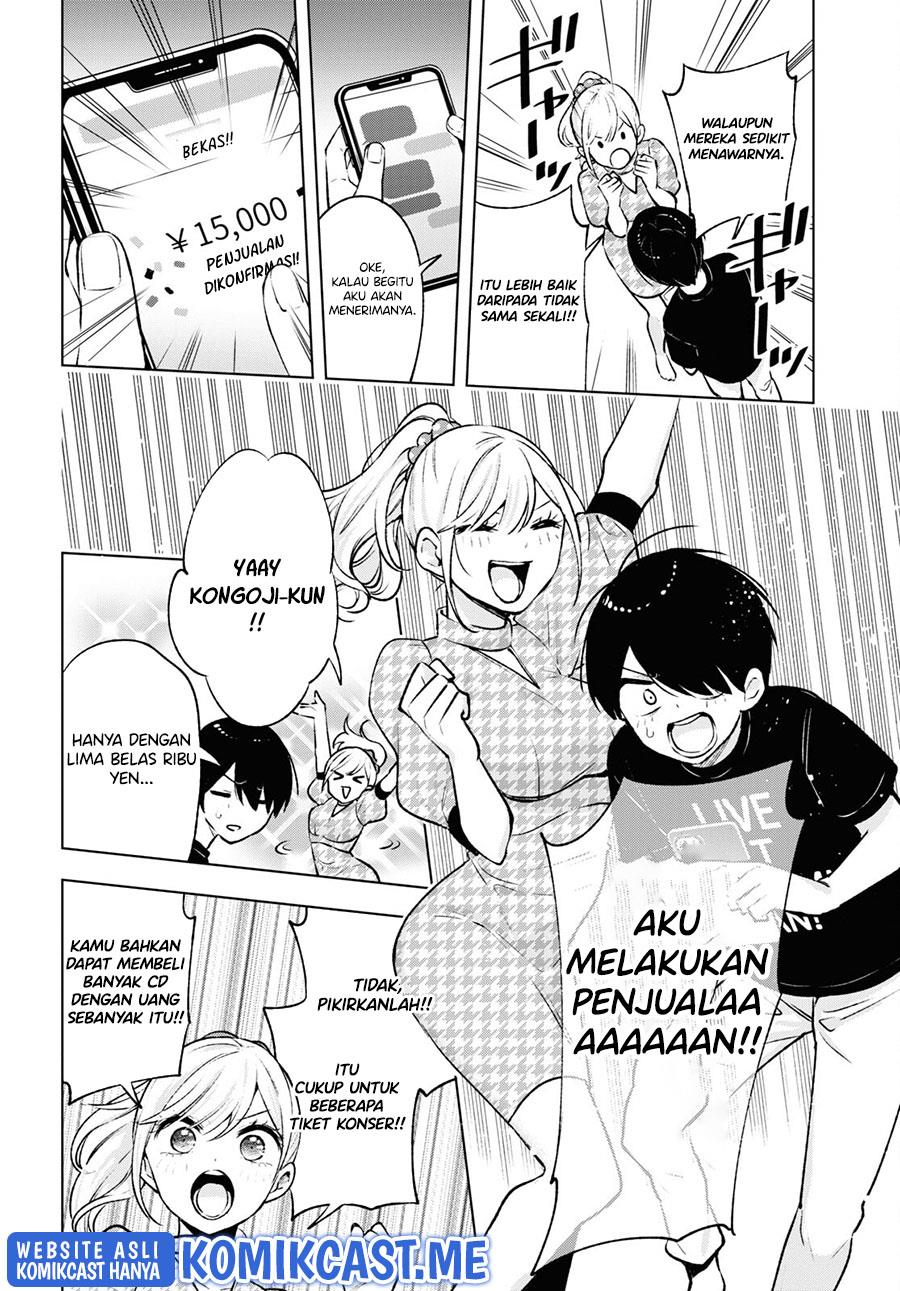 otaku-ni-otaku-na-gal-gurashi - Chapter: 5