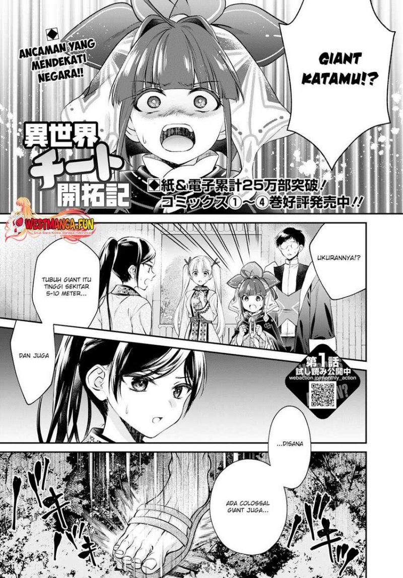 isekai-cheat-kaitakuki - Chapter: 21