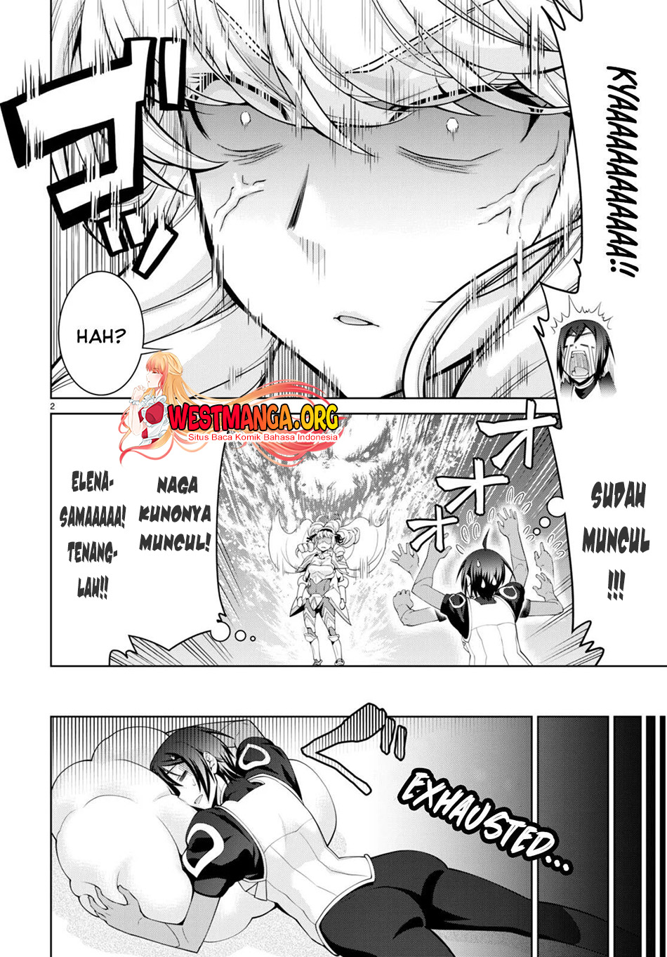 legend - Chapter: 79