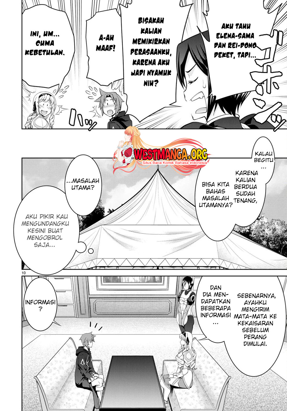 legend - Chapter: 79