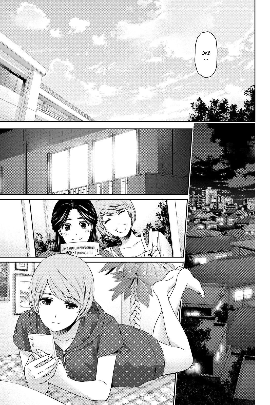 domestic-na-kanojo - Chapter: 166