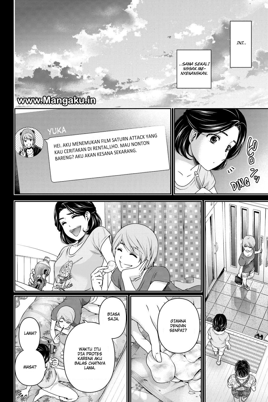 domestic-na-kanojo - Chapter: 166