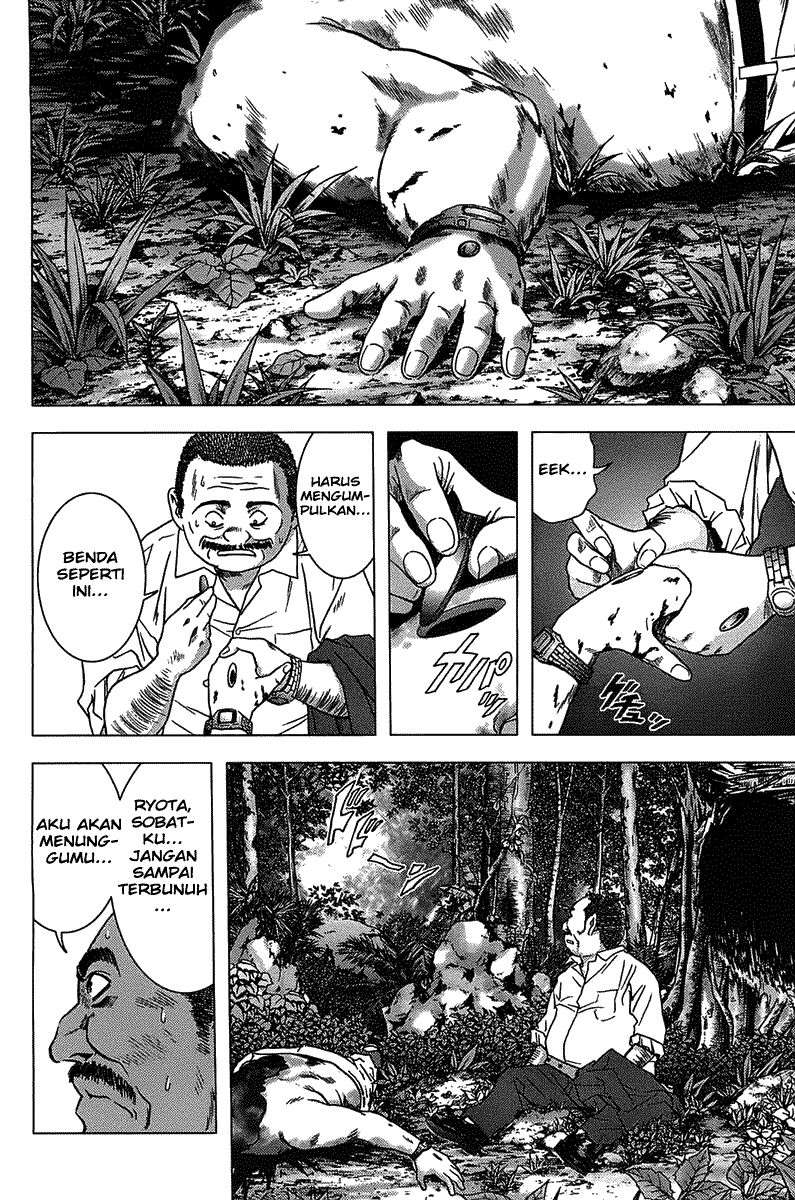 btooom - Chapter: 11